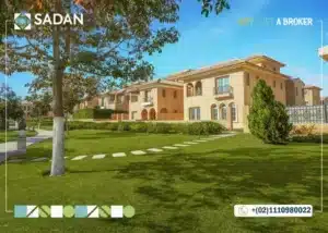 كمبوند المصراوية التجمع الخامس تفاصيل واسعار Al-Masrawya