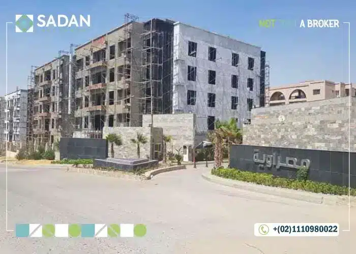 كمبوند المصراوية التجمع الخامس تفاصيل واسعار Al-Masrawya