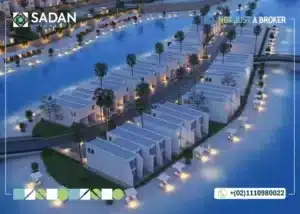 المونت جلالة العين السخنة iL Monte Galala أسعار وتفاصيل