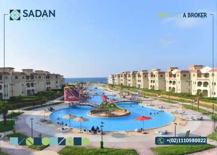 قرية لاسيرينا الساحل الشمالى