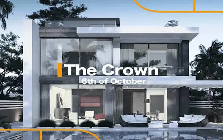 كمبوند ذا كراون بالم هيلز 6 أكتوبر The Crown Palm Hills 6 October أسعار وتفاصيل