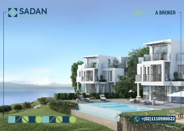 موقع المونت جلالة العين السخنة