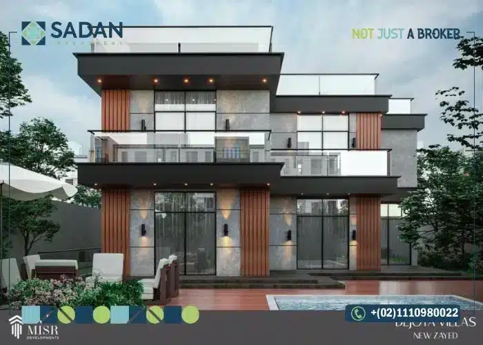 كمبوند دي جويا نيو زايد