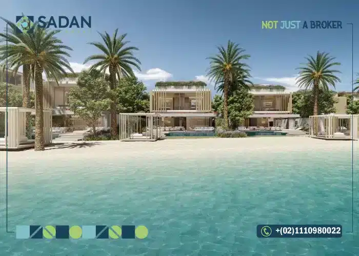 katameya north coast