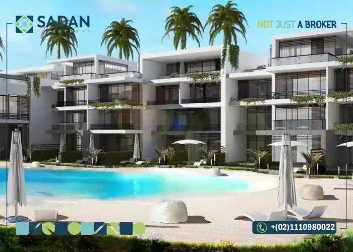 قرية وايت باي الساحل الشمالي تفاصيل وأسعار White Bay