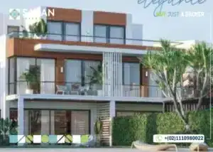 قرية ازار الساحل الشمالي Azzar North Coast تفاصيل وأسعار