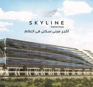كمبوند سكاي لاين معمار المرشدي Sky Line Compound