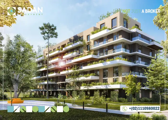 البوسكو سيتي المستقبل IL BOSCO City تفاصيل وأسعار