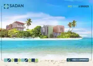بو ايلاند الساحل الشمالي Bo Islands North Coast أسعار ومساحات