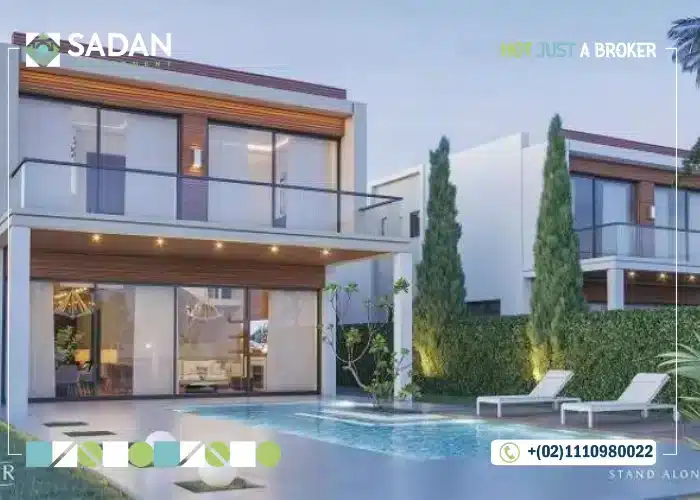 قرية ازار الساحل الشمالي Azzar North Coast تفاصيل وأسعار