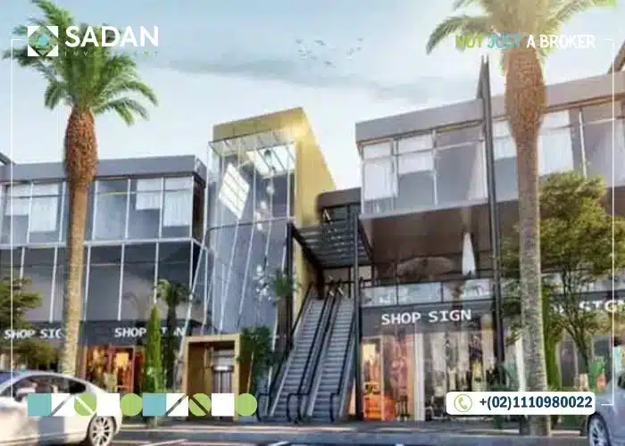 خدمات-مول-ارمونيا-ووك-العاصمة-الإدارية