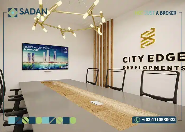 شركة سيتي ايدج