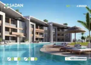 قرية بالي الساحل الشمالي تفاصيل واسعار pali north coast