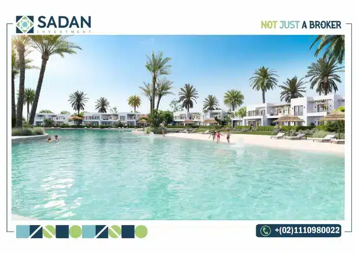 قرية هايد بارك الساحل