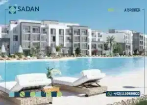 قرية وينتر العلمين الجديدة Winter New Alamein تفاصيل وأسعار