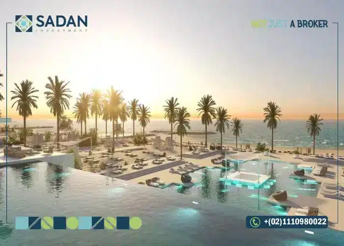 قطامية كوست