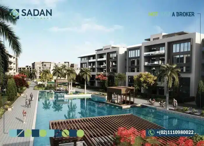 كمبوند أزاد التجمع الخامس