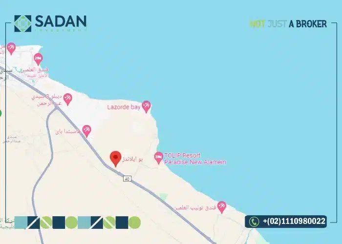 موقع بو ايلاند