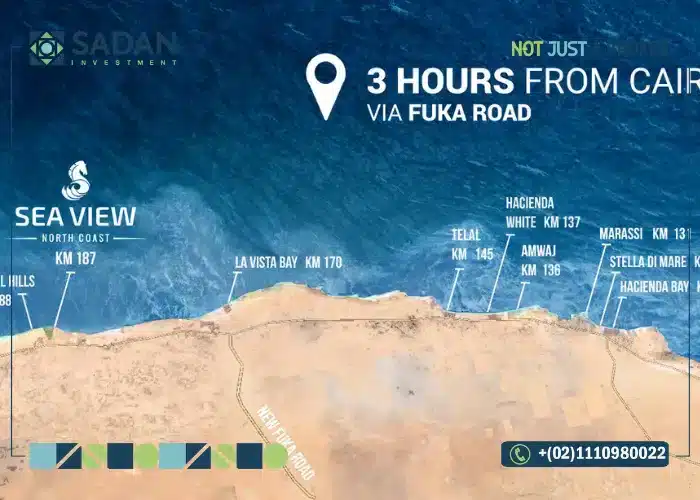 موقع قرية سي فيو الساحل الشمالي