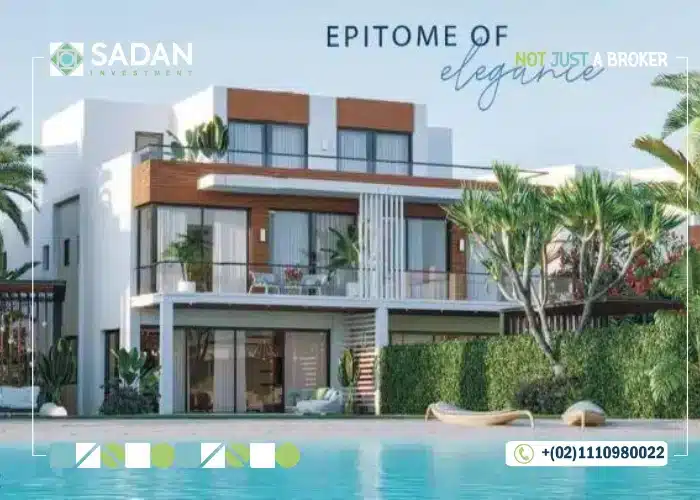 قرية ازار الساحل الشمالي Azzar North Coast تفاصيل وأسعار