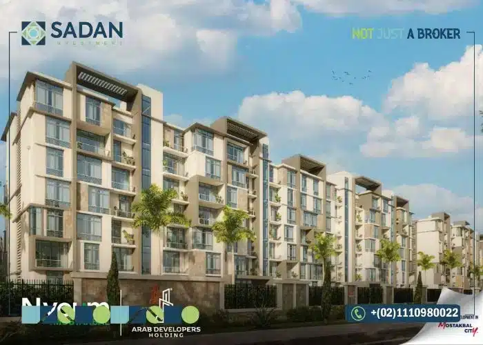 شقق للبيع في نيوم المستقبل