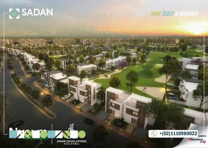 مشروع نيوم المستقبل