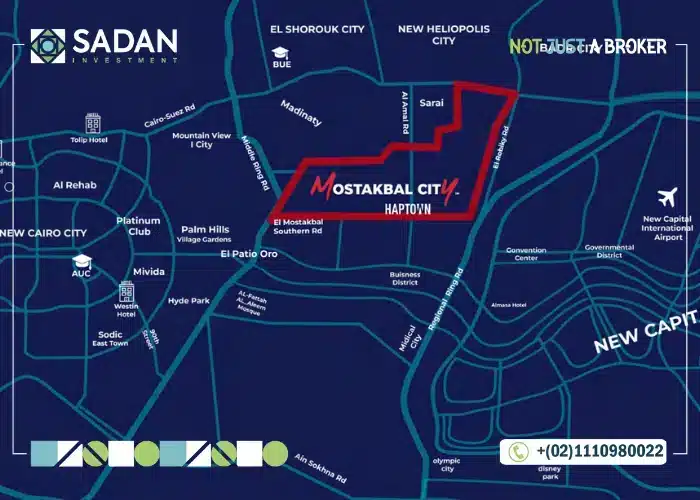 هاب تاون حسن علام