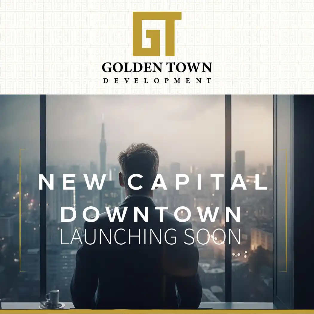 دينيرو تاور العاصمة الإدارية 2024 Dinero Tower New Capital