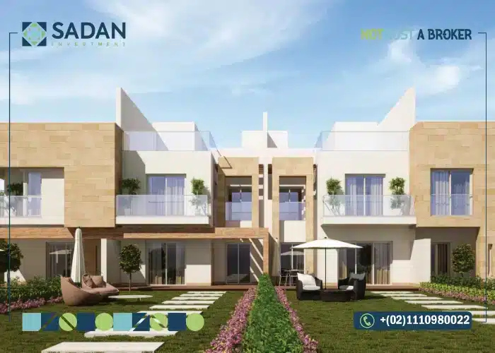 المقصد كمبوند