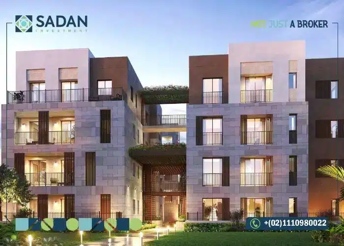 ديستريكت 5 التجمع الخامس District 5 Compound New Cairo أسعار ومساحات