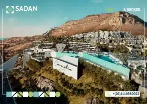 قرية كارنيليا العين السخنة Carnelia Sokhna مساحات وأسعار