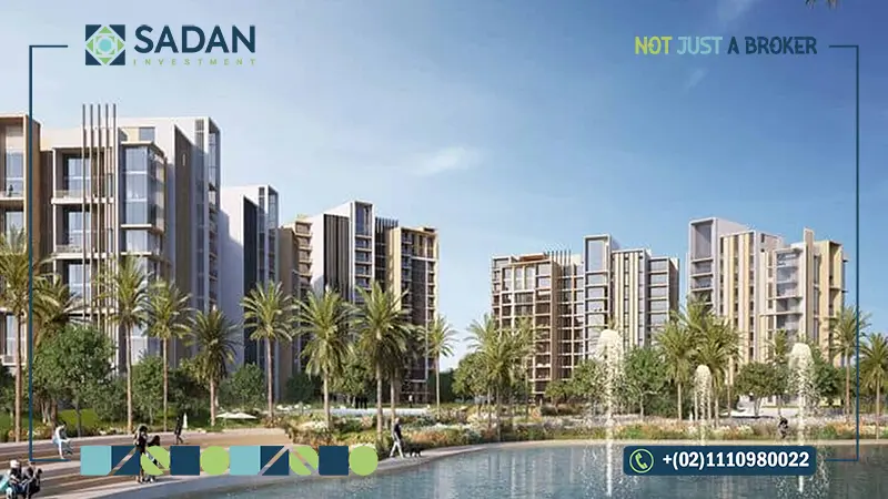 كمبوند درة الشبخ زايد