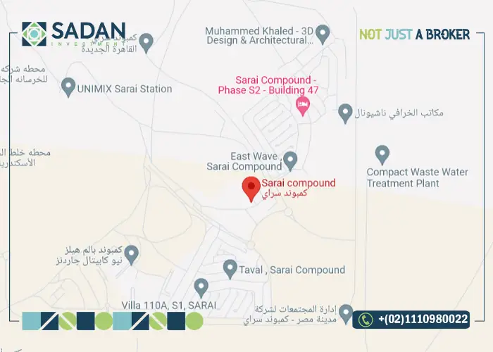 لوكيشن كمبوند سراي