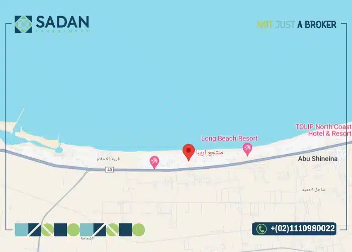 موقع قرية اريبا