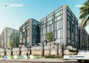 مول وان ناينتي القاهرة الجديدة Mall One 90 New Cairo تفاصيل واسعار