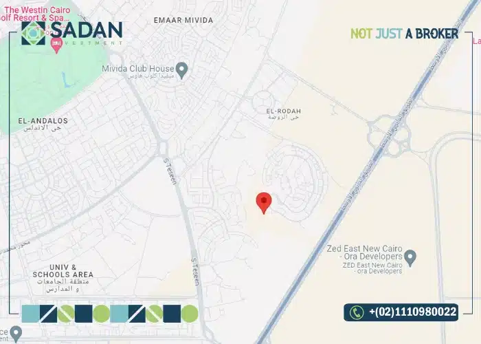 هايد بارك التجمع الخامس