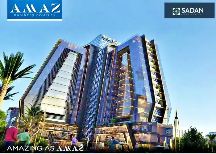 مول اماز بيزنس كومبلكس العاصمة الإدارية Amaz Mall Business Complex