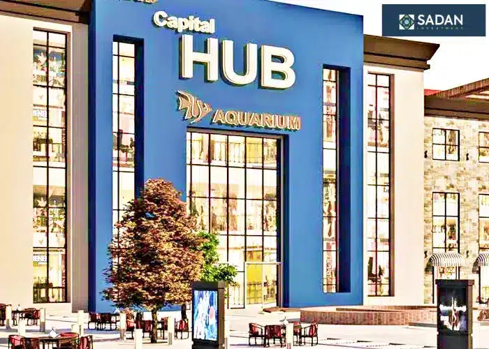 مول كابيتال هاب العاصمة الإدارية الجديدة Capital hub 2023
