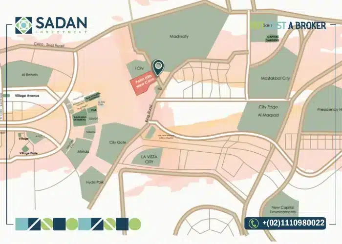 بالم هيلز التجمع