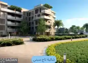 شاليا تاج سيتي القاهرة الجديدة Shalya Taj City مساحات وأسعار