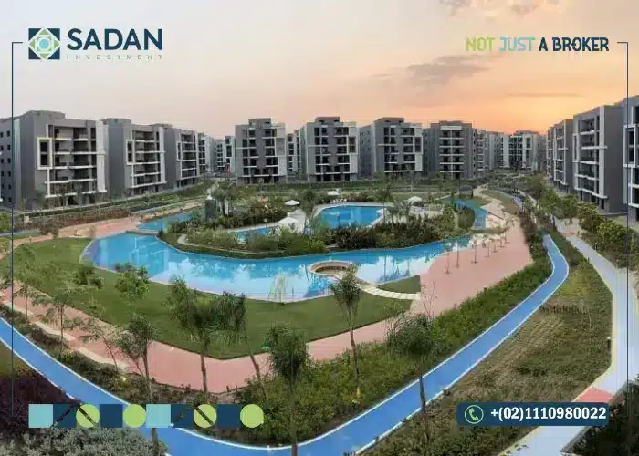 صن كابيتال كمبوند