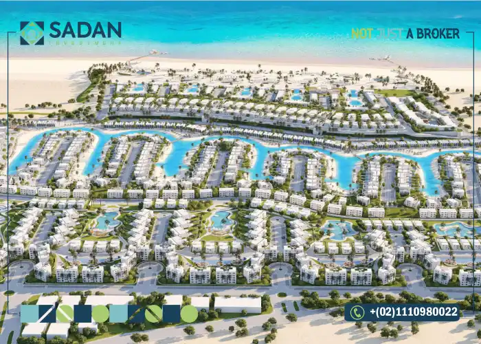 قرية دي باي الساحل الشمالي