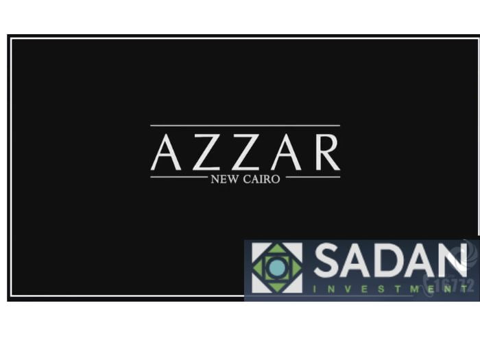 كمبوند أزار 3 التجمع الخامس Azzar 3 New Cairo أسعار وتفاصيل