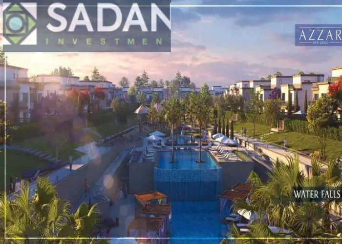 كمبوند ازار 3 التجمع الخامس