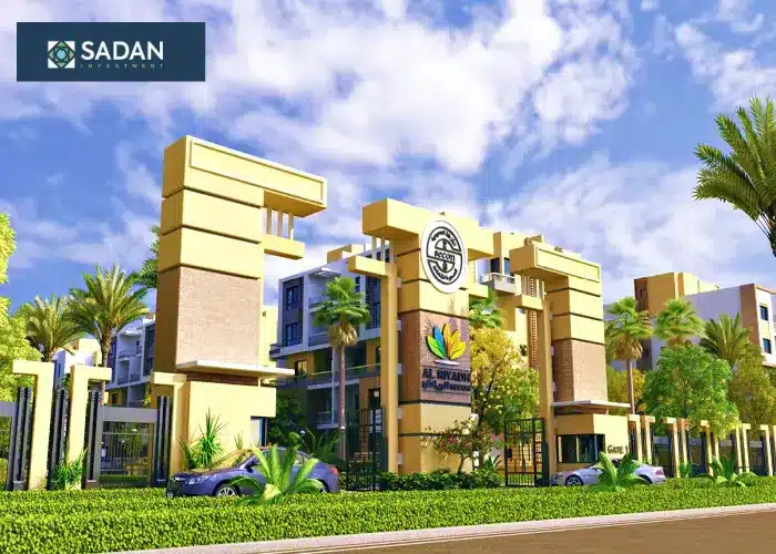 كمبوند الرياض سيكون القاهرة الجديدة استلم وحدتك بدون مقدم