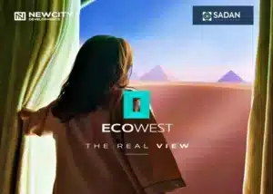 كمبوند ايكو ويست أكتوبر Compound Eco West 6 October أسعار ومساحات