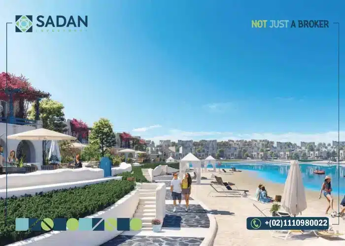 ماونتن فيو الساحل الشمالي