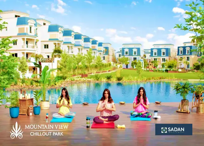 كمبوند ماونتن فيو تشيل اوت بارك mountain view chillout park