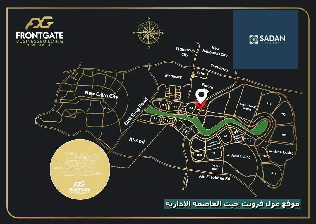 موقع مول فرونت جيت العاصمة الإدارية موقع مول فرونت جيت العاصمة الإدارية