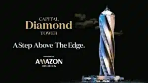 مول أمازون تاور العاصمة الإدارية Amazon Tower أسعار وتفاصيل